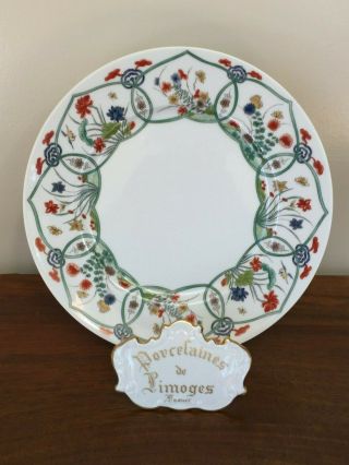 Ceralene A.  Raynaud Limoges Jardin Chinois White Dinner Plate