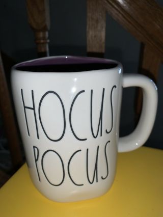 Rae Dunn Hocus Pocus Purple Inside Halloween Mug 2019 Htf