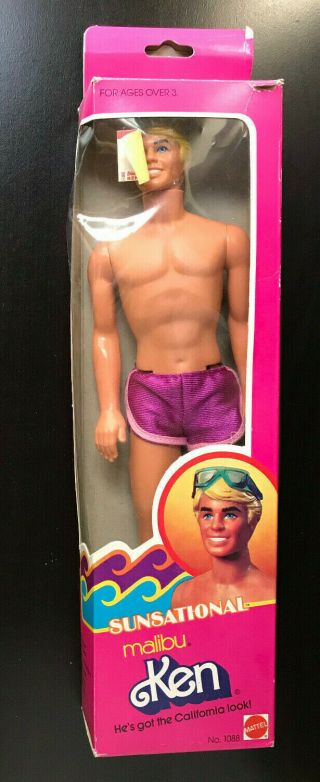 Vintage Sunsational Malibu Ken 1981 Mattel Swimsuit Barbie