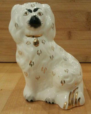 Beswick England Staffordshire Spaniel Dog Figurine 5 1/2 " Vintage - Frt