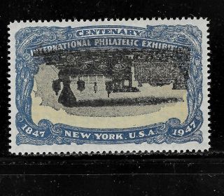 Hick Girl - Mnh.  U.  S.  Cinderella Stamp 1947 N.  Y.  Inverted Train J1083