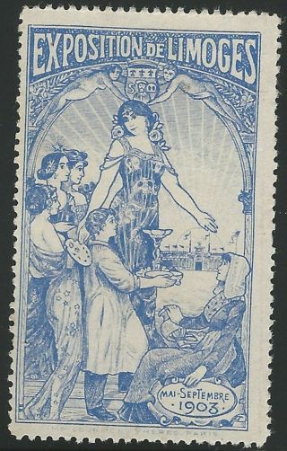 France,  1903 Limoge International Exposition,  Poster Stamp,  Cinderella Label