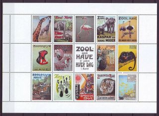 S3559/ Denmark Poster Stamp Zoo Sheet Elephant Zebra Puma Giraffe Rickshaw