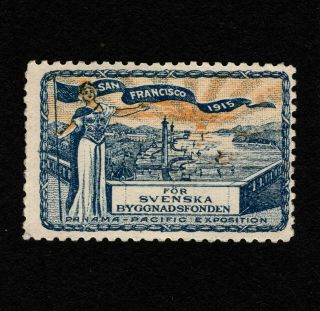 Opc 1915 San Francisco Panama Pacific Exposition Poster Stamp Hinged