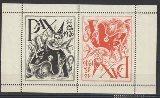 German Poster Stamp Tete Beche Pair Pax Skull