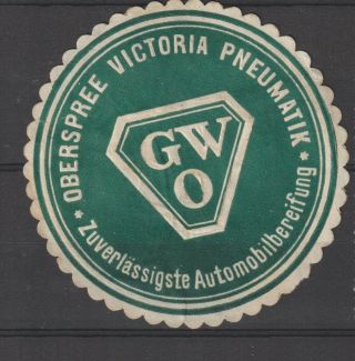German Poster Stamp Cars Tyres