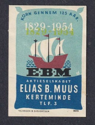 Denmark Poster Stamp Hagen & Sievertsen Elias Muus Grain Kerteminde