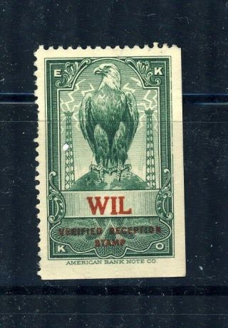 Ekko Verified Reception Stamp Wil St.  Louis Missouri
