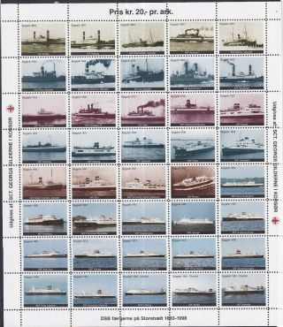Denmark Poster Stamps Sheet Dsb Ferry From 1883 - 1983