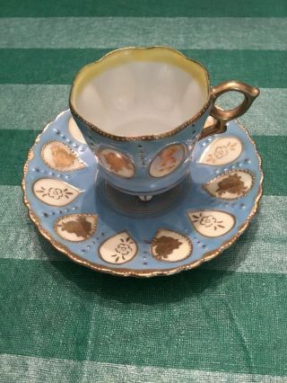 Vintage Made In Occupied Japan Demitasse Cup And Saucer