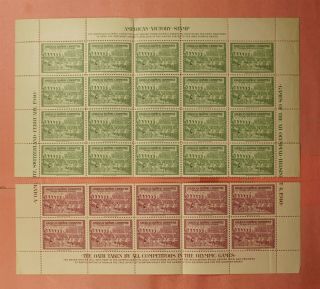 1940 Victory Stamp Olympics Poster Stamps Blocks