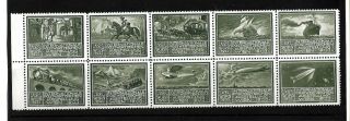 Austria 1933 Wipa Stamp Exhibition Set Of 10 In Nhm Block Showing Ships,  Train,