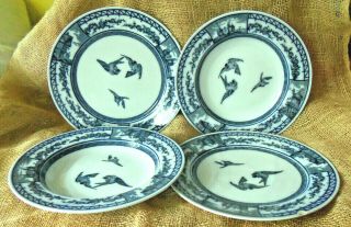 Brown - Westhead,  Moore & Co.  Transferware France Pattern 2 Plates & 2 Bowls C1879