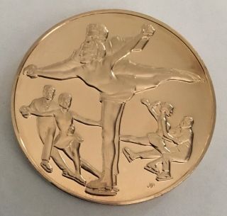 United States Figure Skating Association Usfsa 50th Anniversary Coin Medal