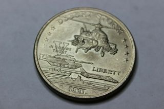 1991 - Token - Medal - Desert Storm - Hutt River Province - Five Dollars