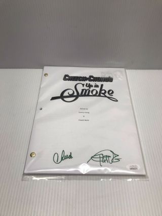 Cheech And Chong Up In Smoke Movie Script Autograph - Green Ink - Jsa