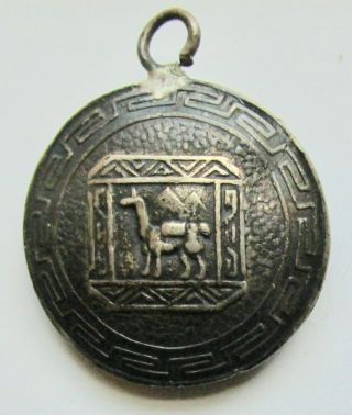 Peru Or South American Amulet Or Charm Medal Llama Silver? 33mm Convex Shape