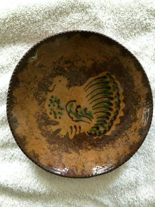 Ned Foltz Pottery Redware Bowl Signed Dated 2007 Turkey Plate Bowl 7 1/4 Inches
