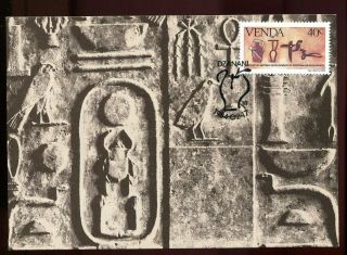 History Of Writing In Egypt Hyeroglyph Archaeology Maximum Card Venda 86209c