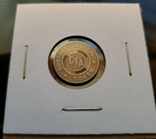 Vintage Chicago Transit Authority Cta Surface System Token