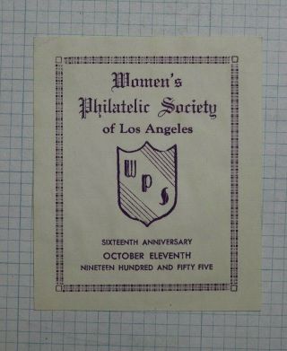 1955 Wps Los Angeles Ca 17th Anniversary Souvevir Event Label Ad