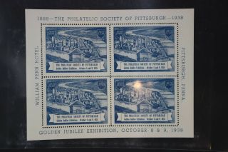 Philatelic Society Pittsburgh Pa 1938 Golden Jubilee Expo Souvenir Stamp Sheet