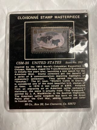 Cloisonne Stamp Masterpiece Csm - 25 United States Scott No.  29 ($1 Issue) Bronze