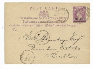 Stationery Ceylon: Qv Two Cent On 3c Postcard