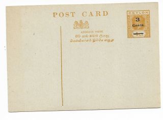 Stationery Ceylon: Kgv 3c On 4c Postcard