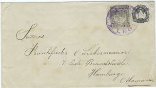 Nicaragua 1895 Uprated 10c Stationery With 10c Double Weight Cover To Germany