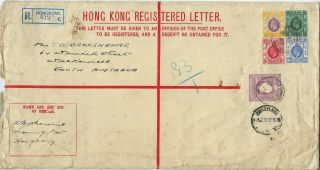 Hong Kong 1931 Uprated Size K Large Registration Envelope To Australia