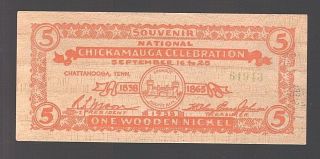 Flat Wooden Nickel ● Chichamauga Celebration ● 1938 ● Tennesee