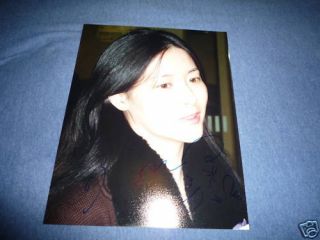 Lee Young Ae Signed Autograph 8x10 In Person