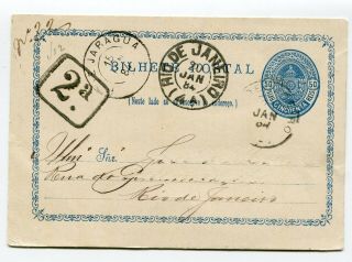 Brazil Bilhete Postal To Rio De Janeiro 1884 See Scans
