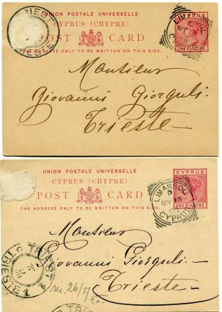 Cyprus 1898/1900 Two P.  Stat.  From Limassol To Trieste Austria