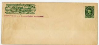Mexico Wells Fargo Express Envelope 20c,  6/6a,  Faint Stain At Left (ce883)