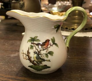 Herend Rothschild Hungary Hand Painted Creamer Pitcher Gold Birds Butterfly Bugs