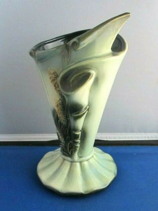 Hull Pottery Vase S - 4 10 " Tall