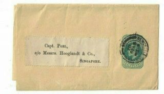 Edward Vii - Newspaper Wrapper - Newcastle To Capt.  Poel Singapore 1902