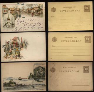 1897 Hungary Early Illustrated Postal Stationery Cards X 3