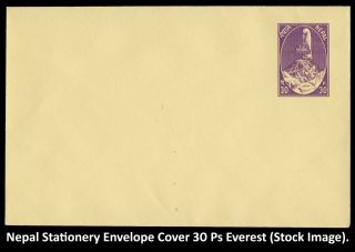 B02 Nepal Postal Stationery Envelope Cover Mount Everest 30 Ps.