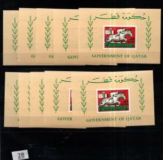 / 10x Qatar 1968 - Mnh - Olympics - Horse - Currency