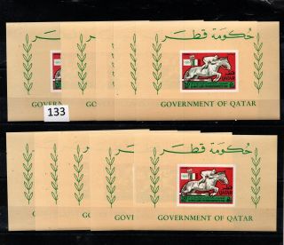 // 10x Qatar 1968 - Mnh - Olympics - Horse - Currency