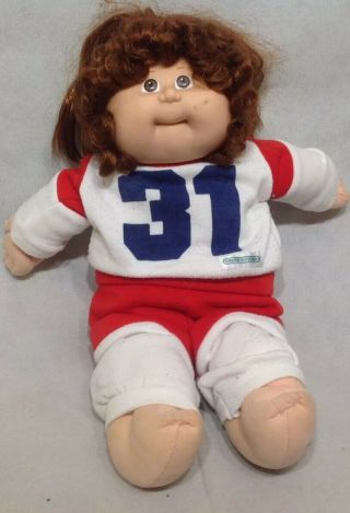 Cabbage Patch Kid Brown Hair And Eye No Papers.  X2