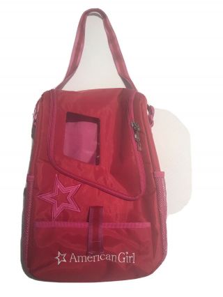 American Girl Doll & Pet Carrier Bag W/ Window Red And Pink Star Retired Euc