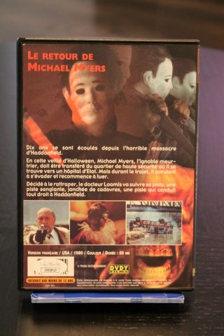 Halloween 4 French DVD with (2) Cast Signatures George P Wilbur JSA 2