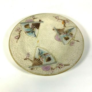 Antique 19th Century English Majolica Plate With Hummingbird & Fan Japanese Moti