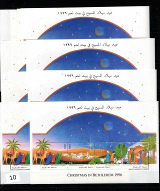 / 10x Palestine 1996 - Mnh - Christmas - Space