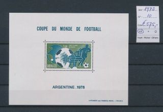 Lm64142 Monaco 1978 Football Cup Soccer Good Sheet Mnh Cv 575 Eur