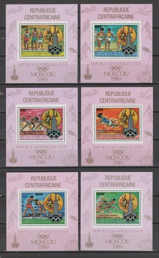 Olympic Moscow Space 1981 Central Africa Set Of 6 S/s With Red O/p Mnh - Scarce -